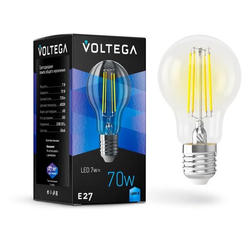 Лампочка светодиодная Voltega General purpose bulb E27 7W, 7141, 7W, E27