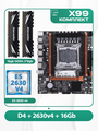 Комплект материнской платы X99: Atermiter D4 2011v3 + Xeon E5 2630v4 + DDR4 2666Мгц Atermiter