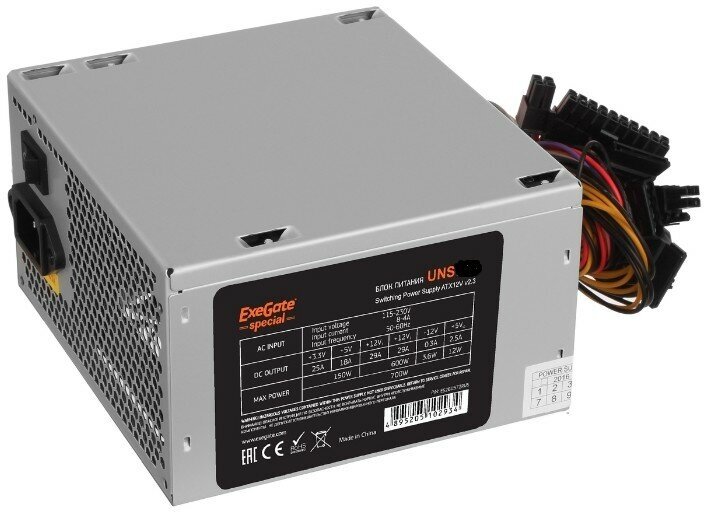 EXEGATE Блок питания EX292164RUS Блок питания 750W UNS750 ATX 12cm fan 24pin 4pin PCIe 3xSATA 2xIDE FDD