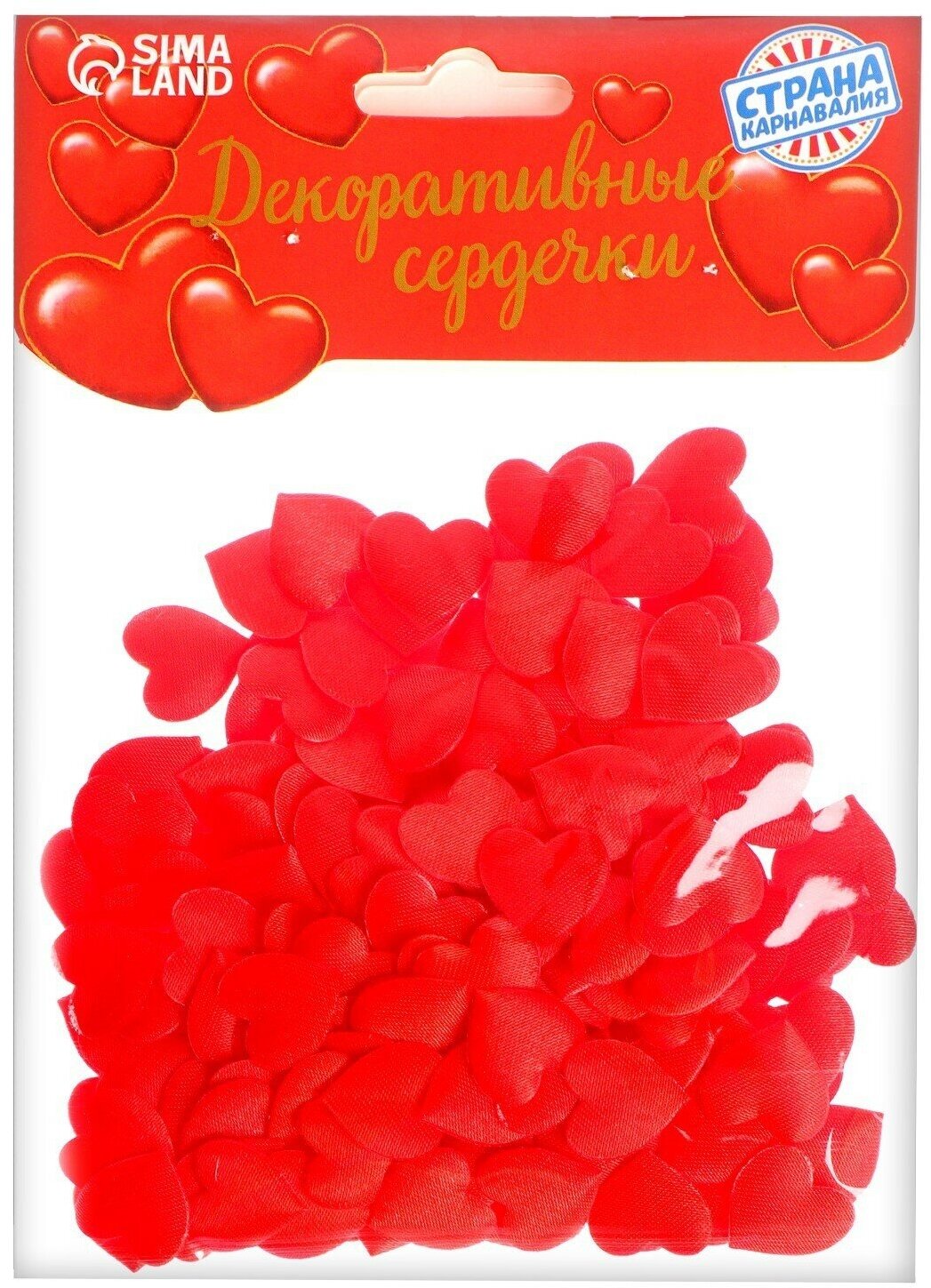 Сердечки декоративные, набор 200 шт, 1 см, цвет красный