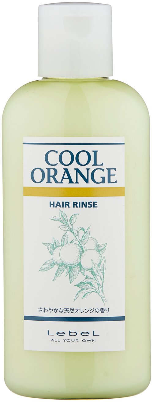 Lebel Cosmetics бальзам-ополаскиватель Cool Orange Hair Rinse, 200 мл