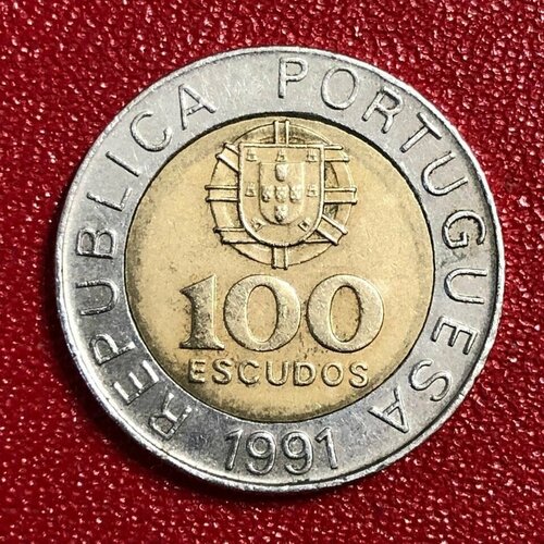 Монета Португалия 100 Эскудо 1991 год #4-7 португалия 100 эскудо 1989 золотой век открытий открытие азорских островов