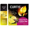 Чай черный Curtis Sunny Lemon в пирамидках - изображение