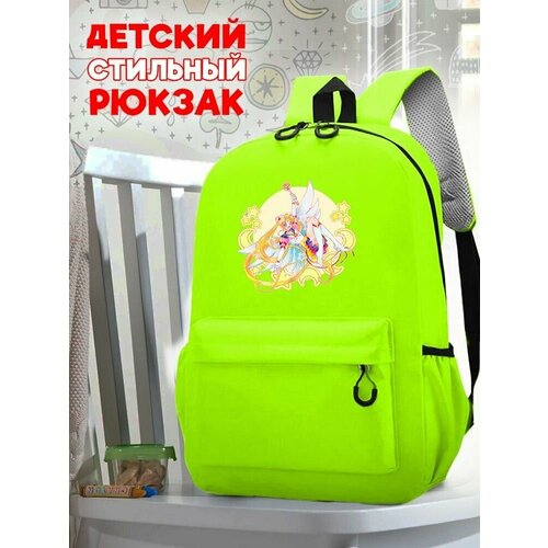 Школьный зеленый рюкзак с принтом Sailor Moon Crystal - 156