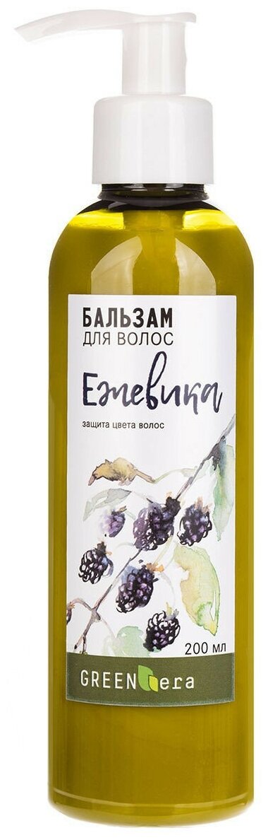 Green Era бальзам для волос Ежевика, 200 мл