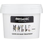 Organic Kitchen bloggers сыворотка восстанавливающая для волос Magic - изображение