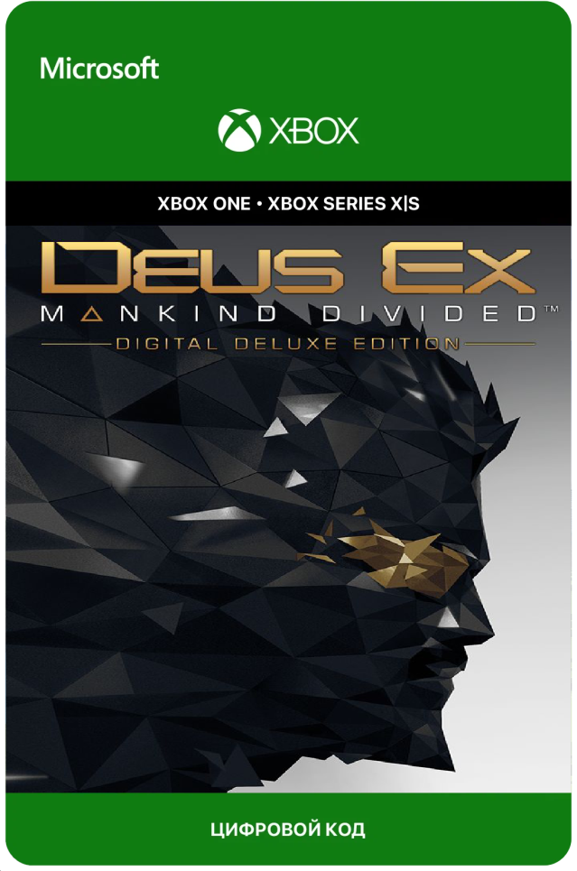 Игра Deus Ex: Mankind Divided - Digital Deluxe Edition для Xbox One/Series X|S (Аргентина), русский перевод, электронный ключ