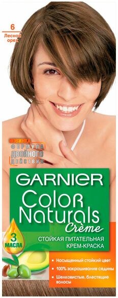 Набор из 3 штук Краска для волос GARNIER Color Naturals 110мл 6 Лесной орех