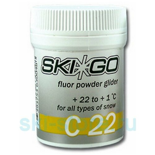 Порошок SkiGo Fluor powder C22 +22/+1, yellow, 30 г