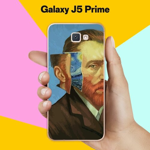 Силиконовый чехол на Samsung Galaxy J5 Prime Ван Гог / для Самсунг Галакси Джей 5 Прайм