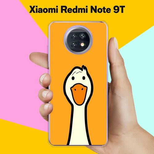 Силиконовый чехол на Xiaomi Redmi Note 9T Гусь / для Сяоми Редми Ноут 9Т