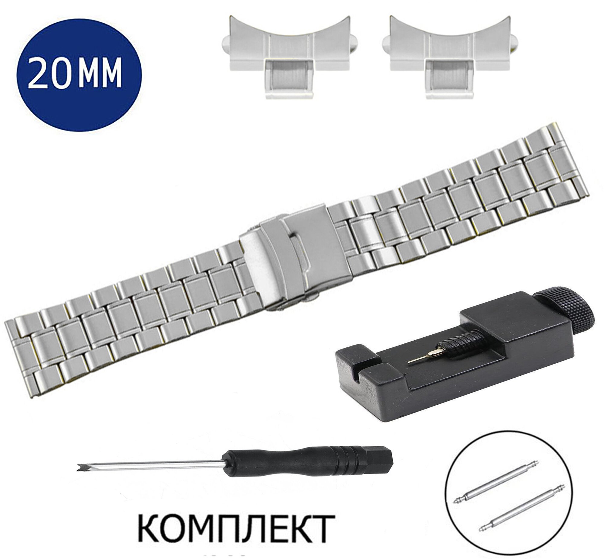 фото Браслет AXIVER