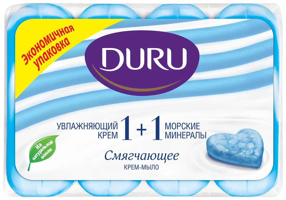 Крем-мыло кусковое DURU Soft sensations 1+1 Морские минералы, 4 шт, 90 г