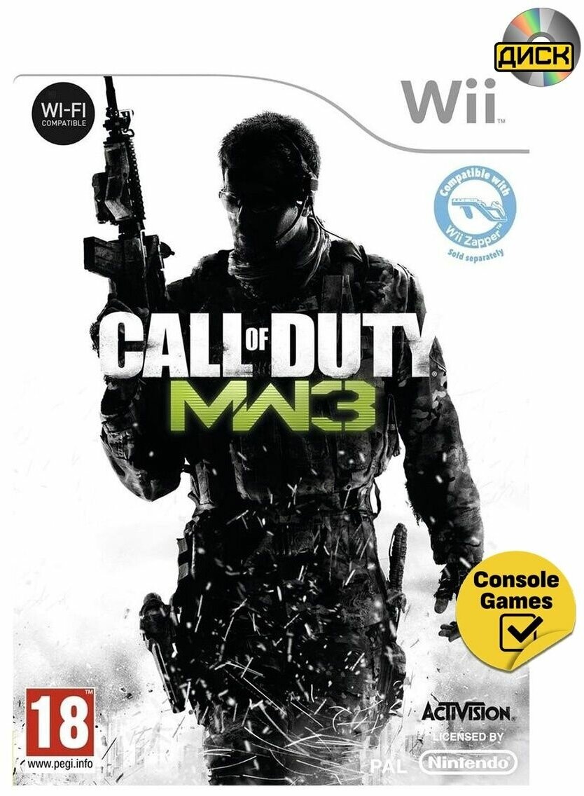 Call of Duty: Modern Warfare 3 Игра для PS3 Activision - фото №2