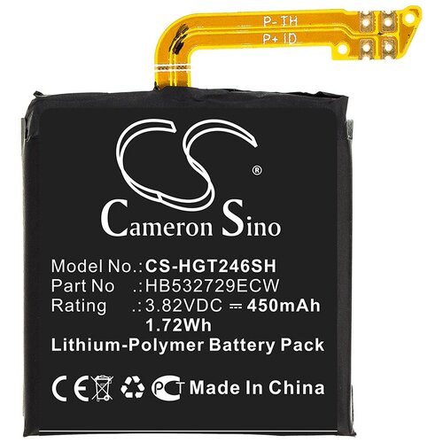 Аккумулятор CameronSino CS-HGT246SH для часов Huawei GT2 46mm (HB532729ECW) 450mAh