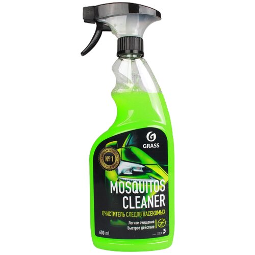 GRASS Mosquitos cleaner 600 мл