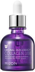 Mizon коллагеновая сыворотка для лица Original Skin Energy Collagen 100, 30 мл