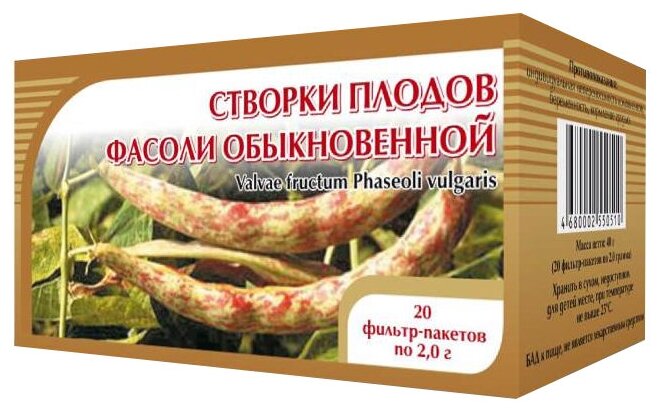 Хорст створки Фасоли обыкновенной ф/п