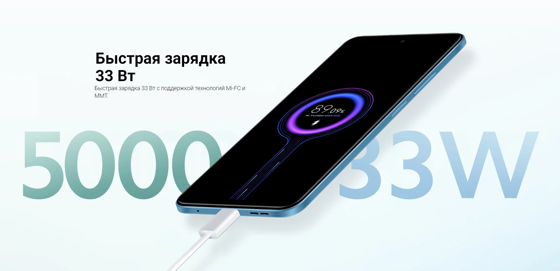 Смартфон Xiaomi Redmi Note 12 RU 4/128Gb Ice Blue - фото №17