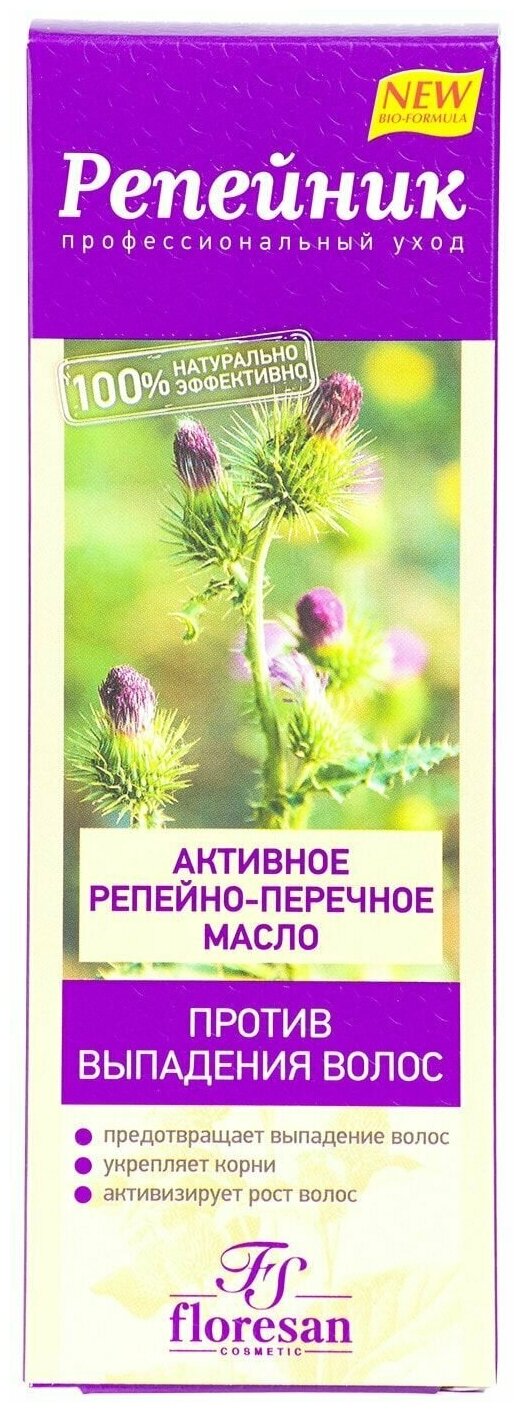 Floresan Активное репейно-перечное масло «Репейник» для волос, 100 мл