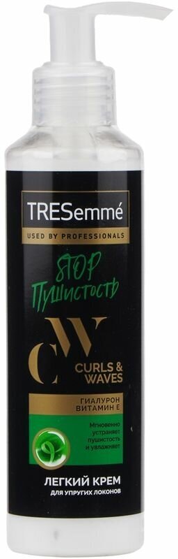 Крем для вьющихся и пушистых волос Tresemme Curls & Waves Stop Пушистость 160 мл