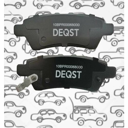 Колодки тормозные, зад Nissan Navara (D40M) 05- Pathfinder (R51M) 05-__