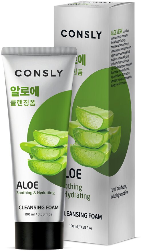 Consly пенка для умывания успокаивающая c экстрактом алоэ вера Aloe Soothing & Hydrating, 100 мл