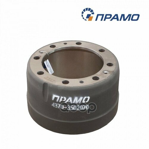 Барабан Тормозной Задний 8 Отверстий Маз-4370 Прамо 4370-3502070 Прамо арт 4370-3502070 6590₽