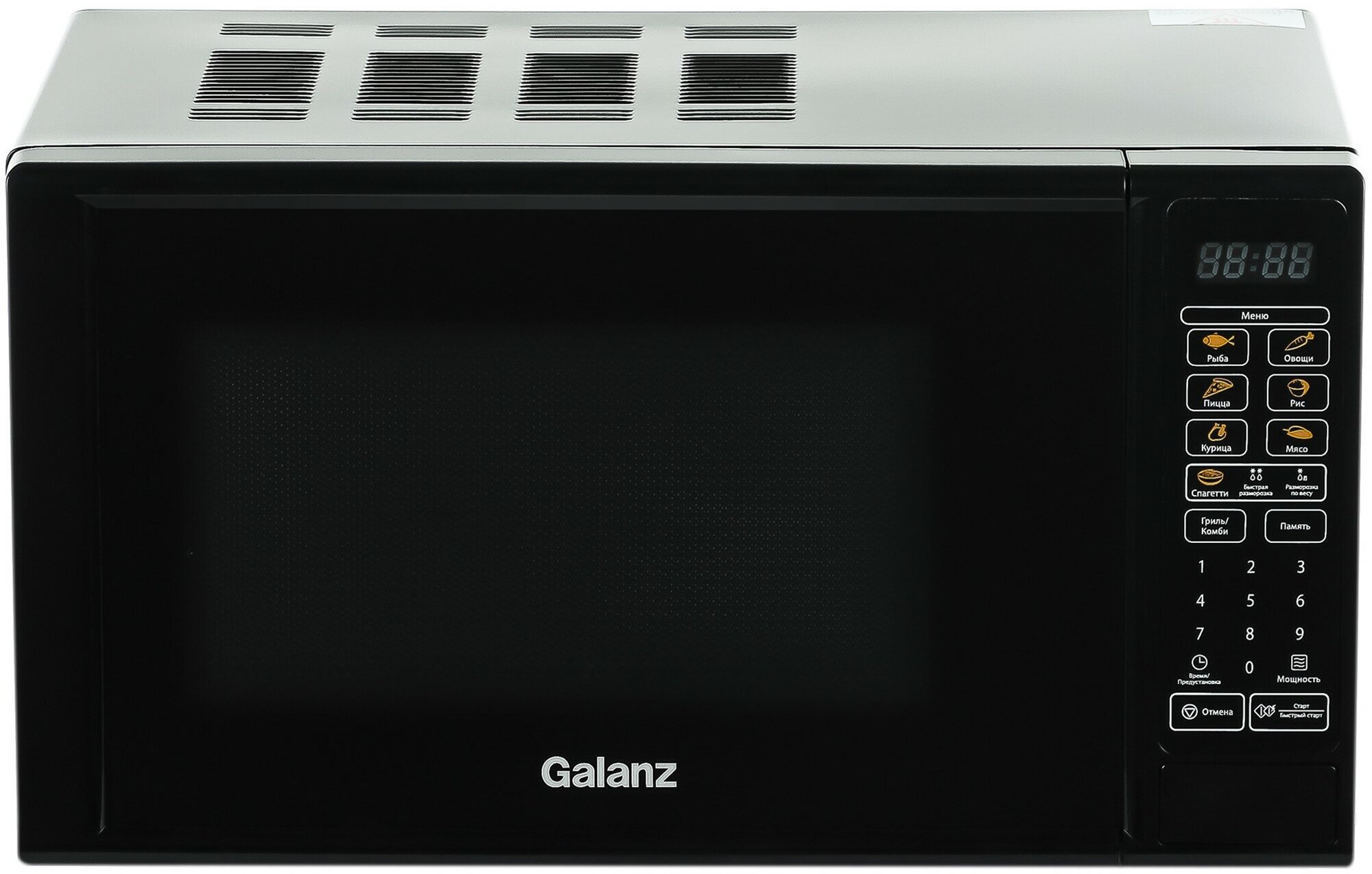 Микроволновая печь Galanz MOG-2011DW белый (220111) - фото №10
