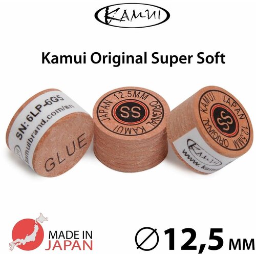 Наклейка для кия Камуи Ориджинал / Kamui Original 12,5мм Super Soft, 1 шт.