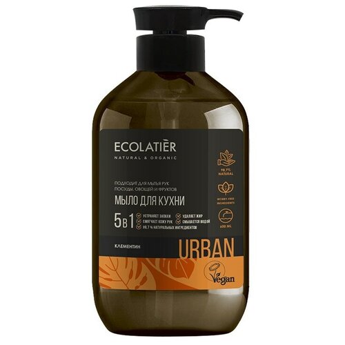 ECOLATIER Мыло жидкое Клементин, 600 мл, 600 г мыло жидкое клементин кухонное ecolatier 600 мл