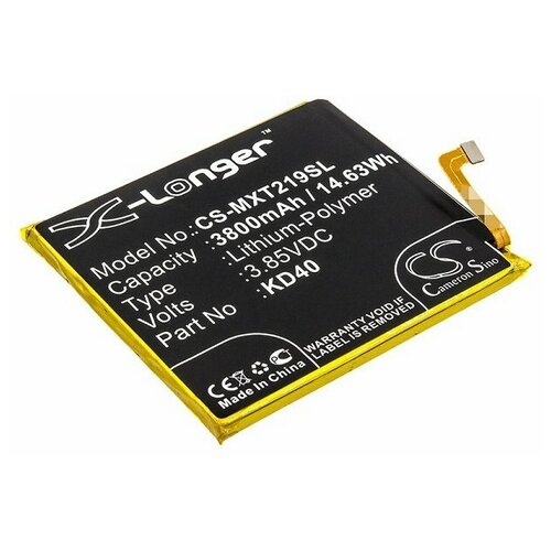 фото Аккумулятор для телефона motorola moto g8 plus (kd40) cameron sino