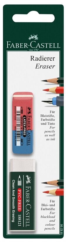 Набор ластиков Faber-Castell, 2шт.