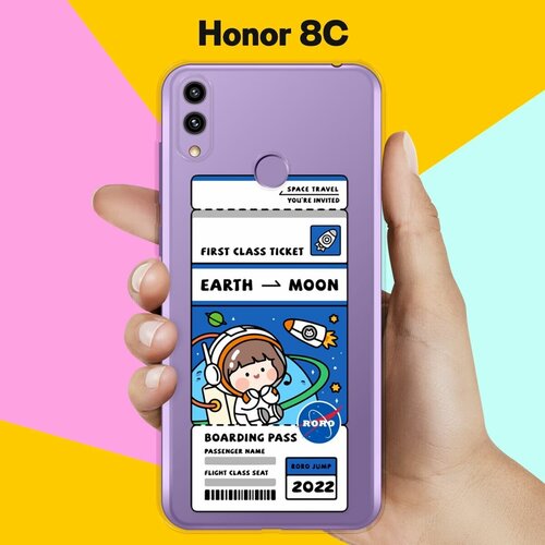 Силиконовый чехол на Honor 8С Билет / для Хонор 8Ц силиконовый чехол на honor 8с ежики для хонор 8ц