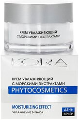 Kora Phytocosmetics Крем увлажняющий с морскими экстрактами для лица, шеи и области декольте, 50 мл