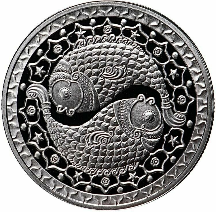 Монета 1 рубль Знаки зодиака - Рыбы. Беларусь, 2009 г. в. UNC (без обращения)