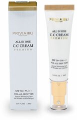 PRIVIA СС-крем "All In One C.C Cream SPF50+PA+++", 30мл