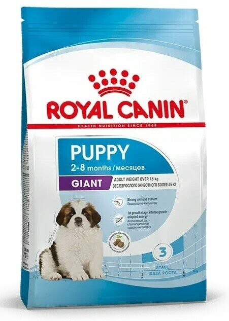 Royal Canin Giant Puppy для щенков до 8 месяцев гигантских пород Курица, 3,5 кг.