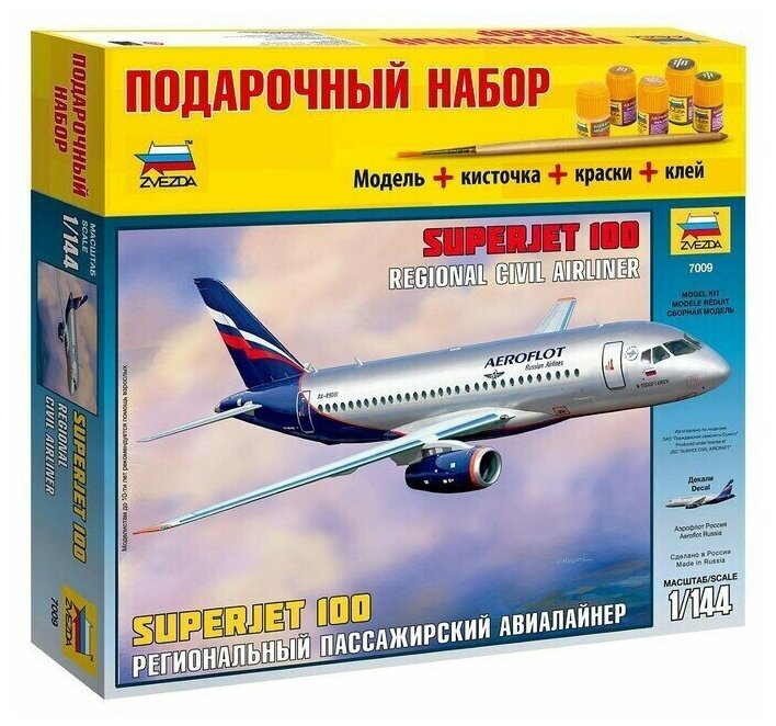 ZVEZDA Сборная модель Региональный пассажирский авиалайнер Superjet 100 - фото №14