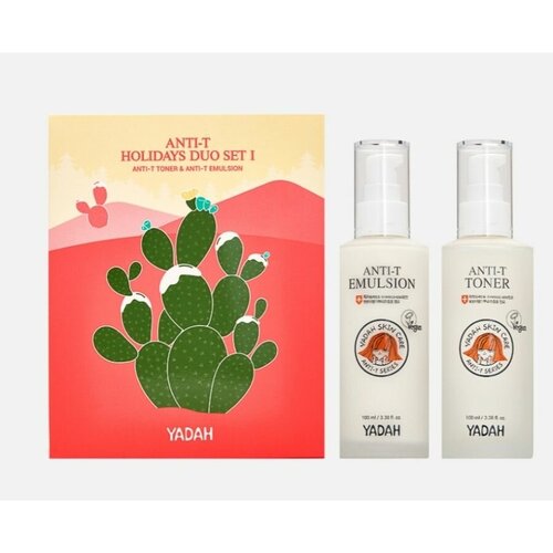 Подарочный набор YADAH anti-t holidays duo set l