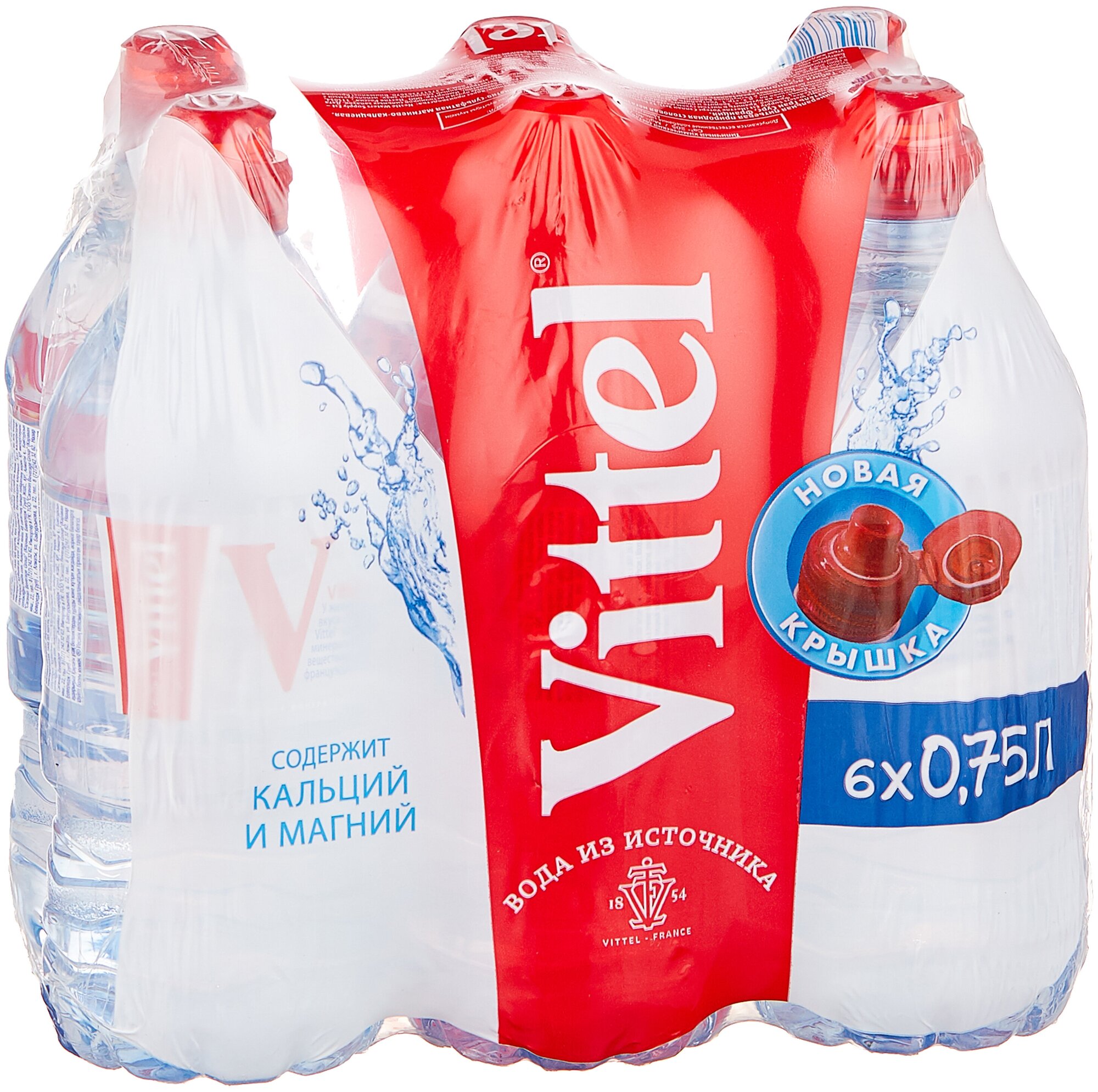 Минеральная вода Vittel негазированная, ПЭТ спорт, 6 шт. по 0.75 л