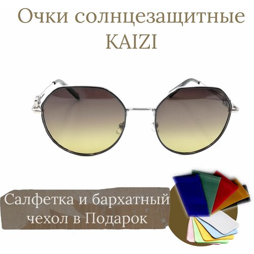 Солнцезащитные очки Kaizi, серебряный, черный