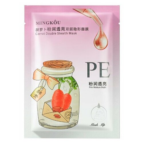 Маска для лица MINGKOU Carrot Double Staelth Mask 30 мл