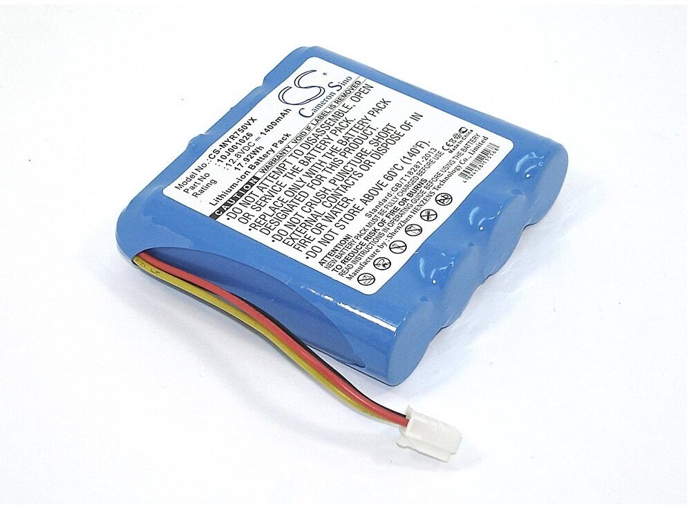 Аккумулятор CS-MYR750VX для пылесоса Moneual Rydis MR7700, R750. Li-ion, 1400mAh, 12.8V