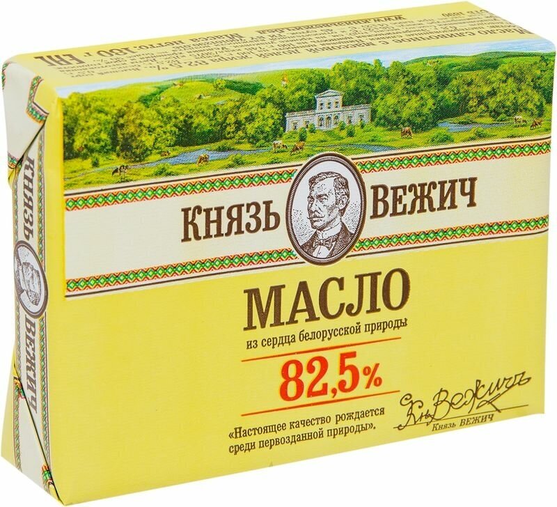 Масло сливочное Князь Вежич 82,5%