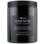 Davines Oi/ Hair Butter - Масло для абсолютной красоты волос 1000мл - изображение