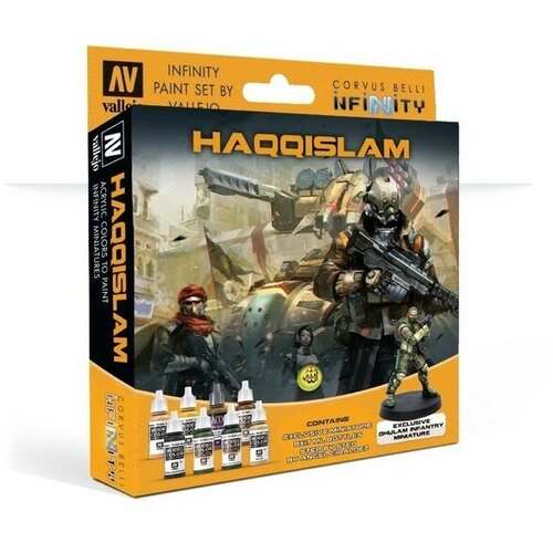 Миниатюры для Infinity Corvus Belli Model Color Set: Infinity Haqqislam Exclusive Miniature