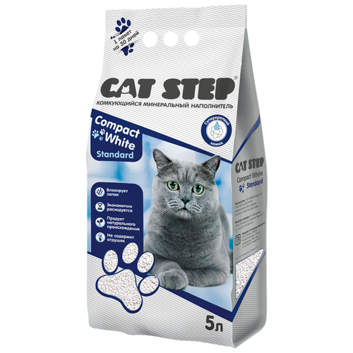 Комкующийся наполнитель Cat Step Compact White Standart, 5л