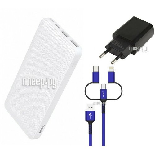 Hoco Power Bank J48 Intelligent Balance 10000mAh White