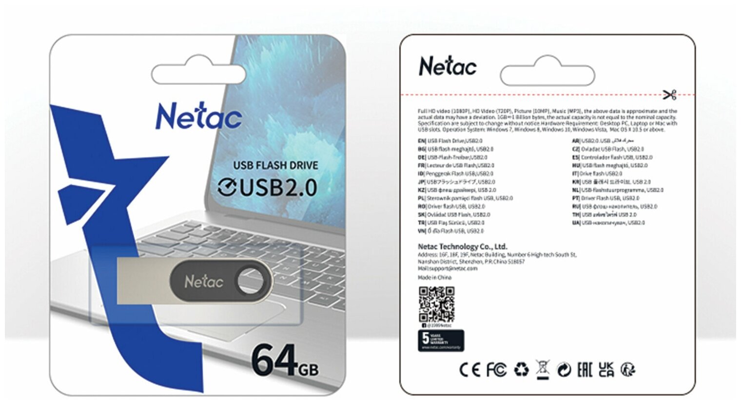 Флешка Netac U326, 64Gb, USB 2.0, Золотистый NT03U326N-064G-20PN - фото №13